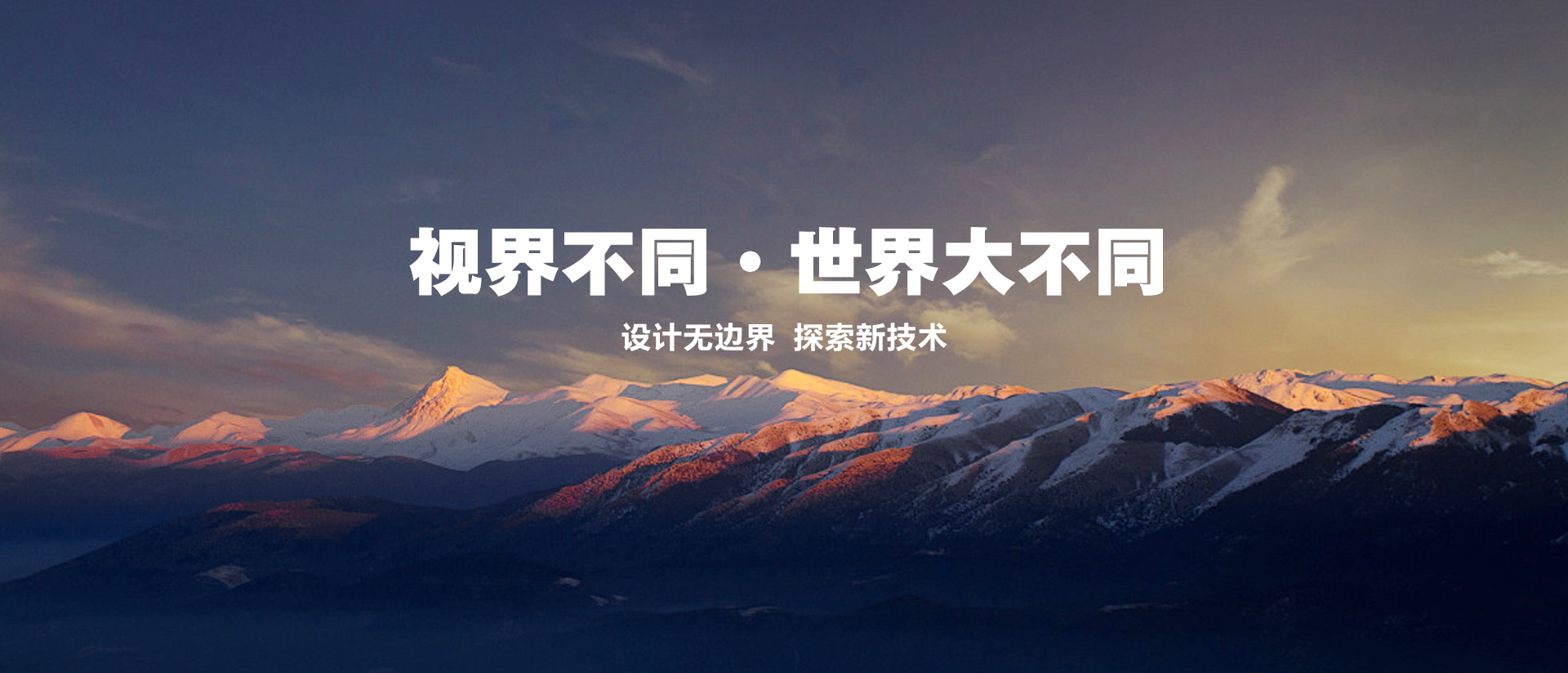 免费看片视频集團有限公司丨安全門全球銷量第一